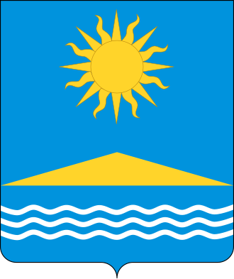 Герб города Солнечногорск